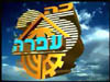 ofra